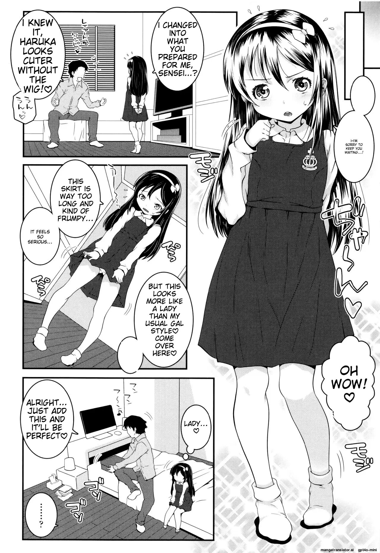 Kotona Taste Chapter 1000 Page 5